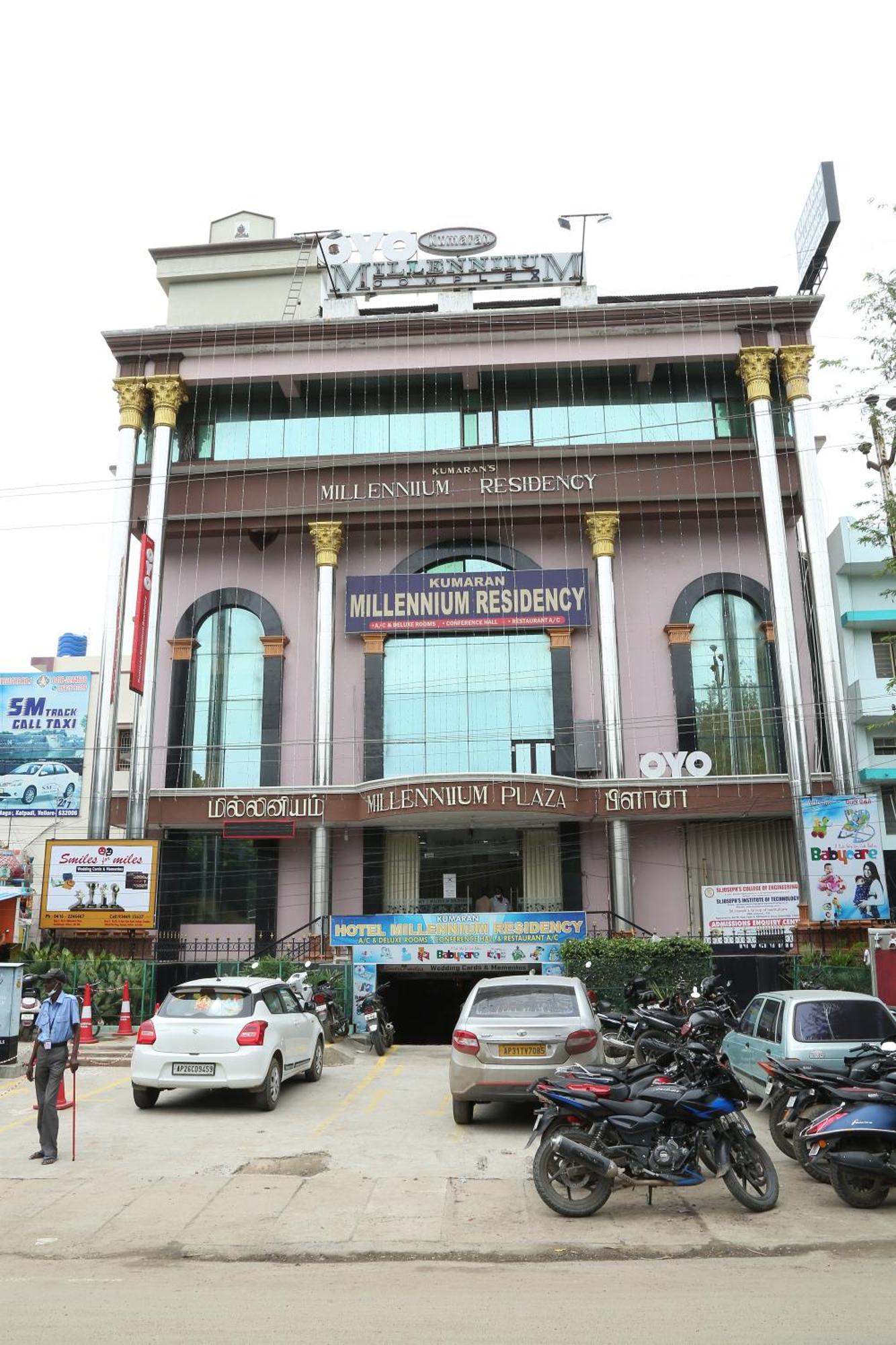 Kumaran Millenium Residency Hotel Vellore Ngoại thất bức ảnh